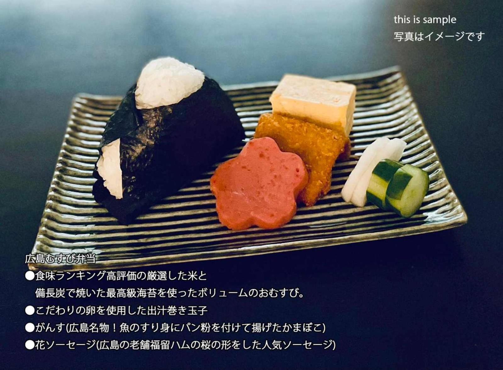 Bhotel Komachi - Breakfast Included - Central Stay Hiroshima Bagian luar foto